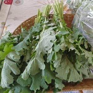 Kale